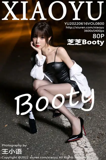 [语画界] 2022.06.16 VOL.0800 芝芝Booty#[81P]-1