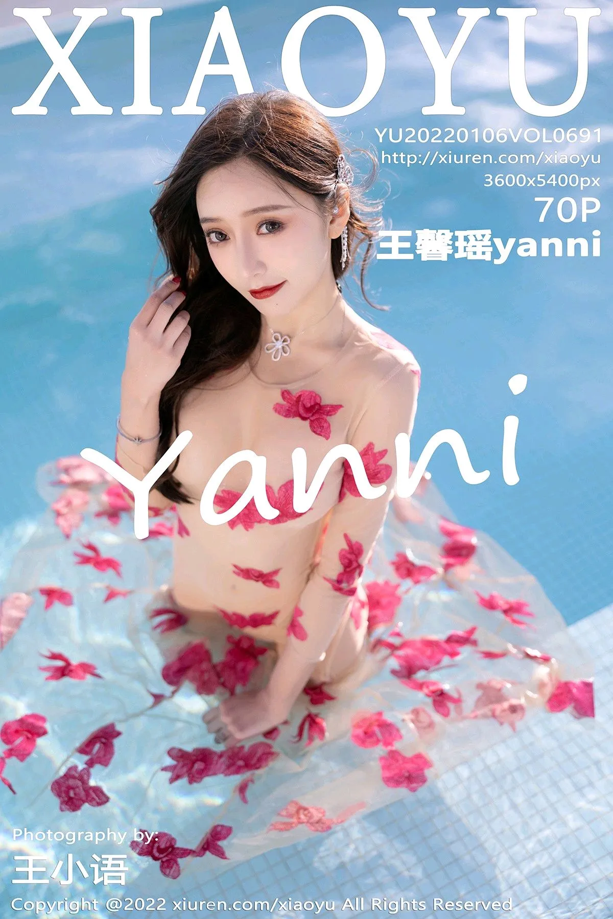 [语画界] 2022.01.06 VOL.0691 王馨瑶yanni#[71P]-1