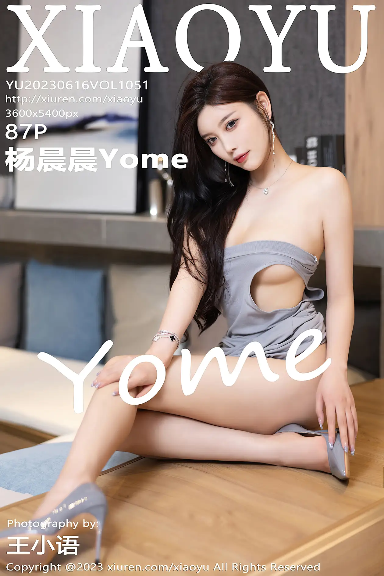 [语画界] 2023.06.16 VOL.1051 yh_1000~1499#[88P]-1