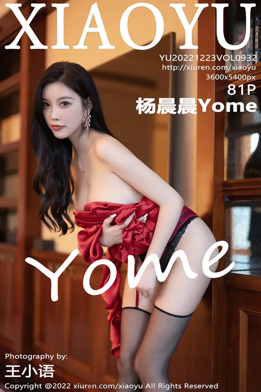 [语画界] 2022.12.23 VOL.0932 杨晨晨Yome#[82P]-1