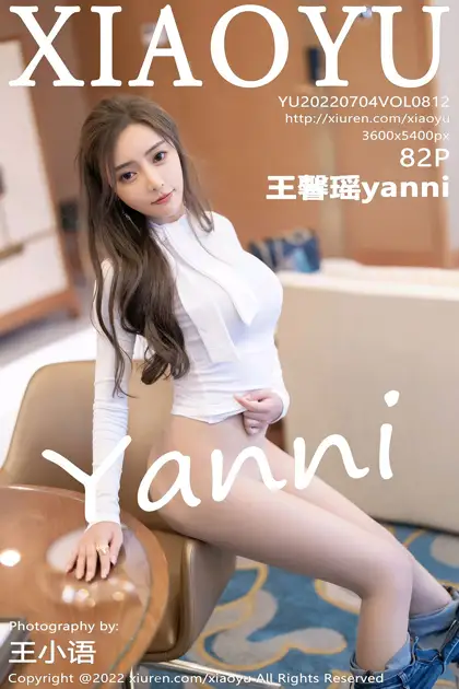 [语画界] 2022.07.04 VOL.0812 王馨瑶yanni#[83P]-1