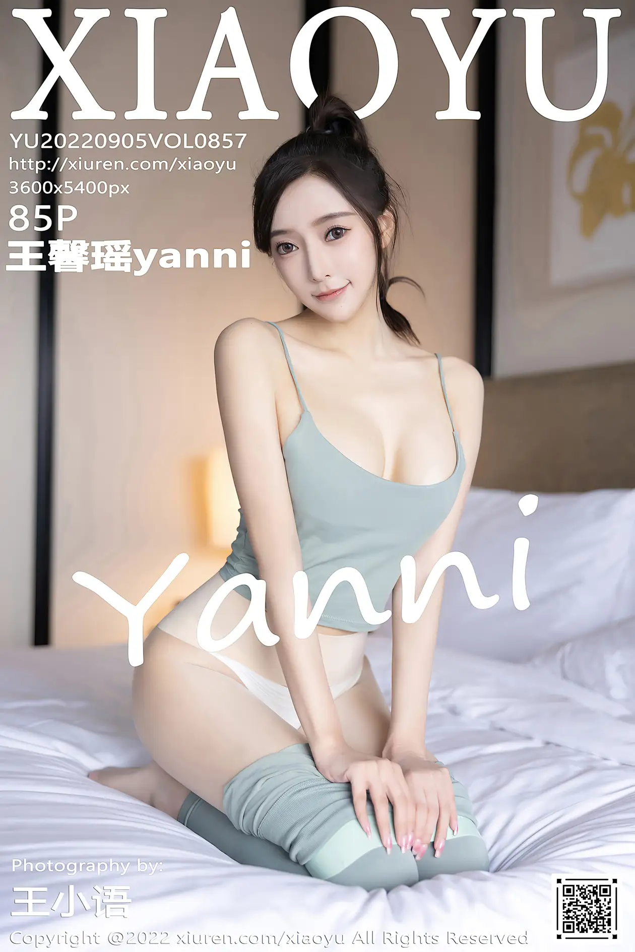 [语画界] 2022.09.05 VOL.0857 王馨瑶yanni#[86P]-1