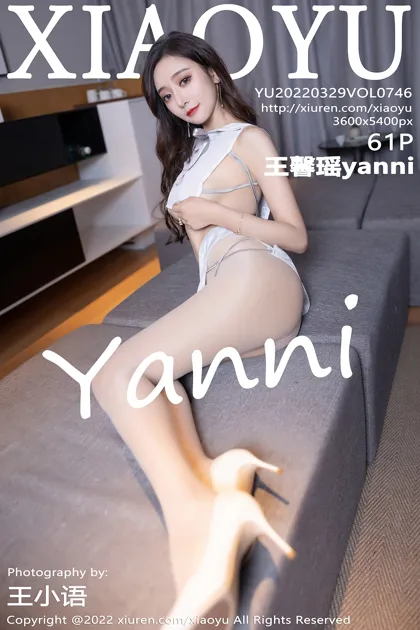 [语画界] 2022.03.29 VOL.0746 王馨瑶yanni#[62P]-1