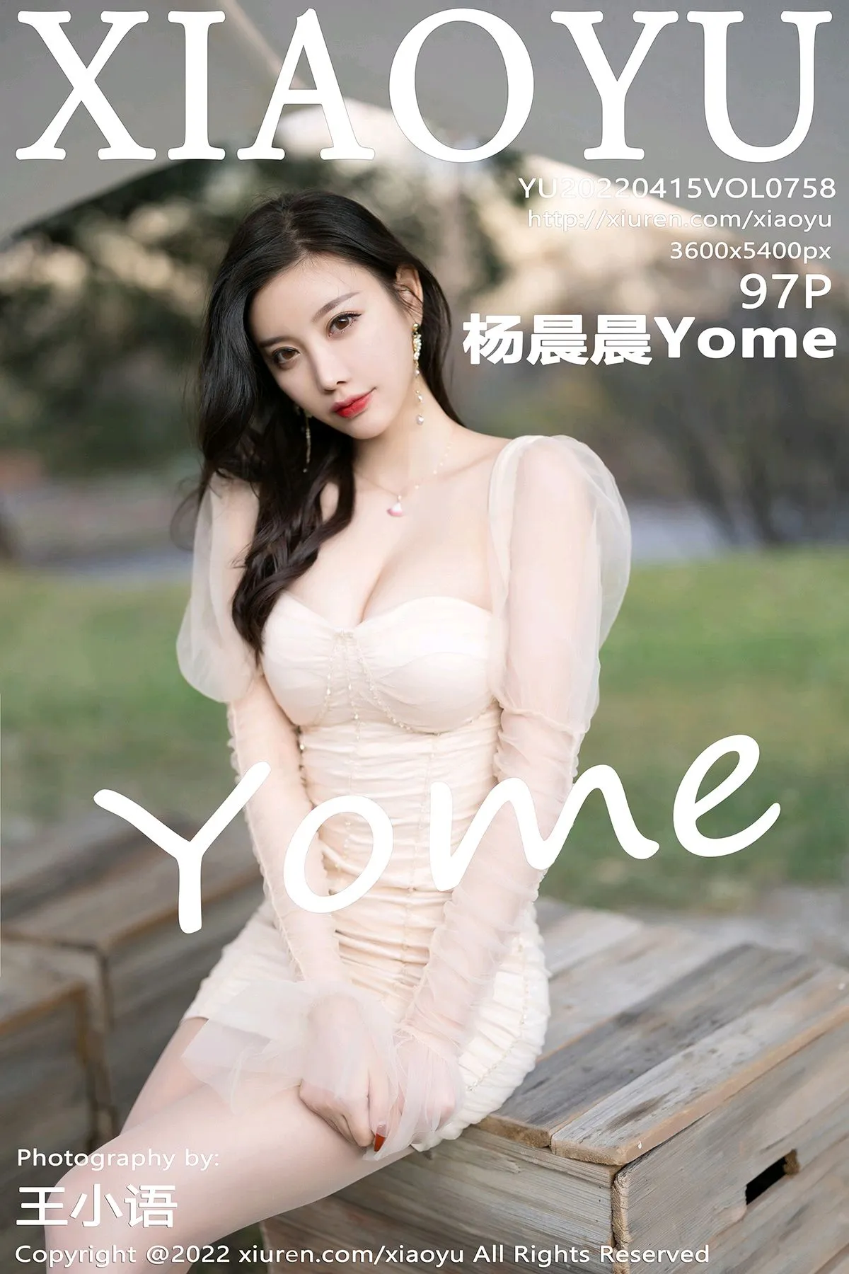[语画界] 2022.04.15 VOL.0758 杨晨晨Yome#[98P]-1