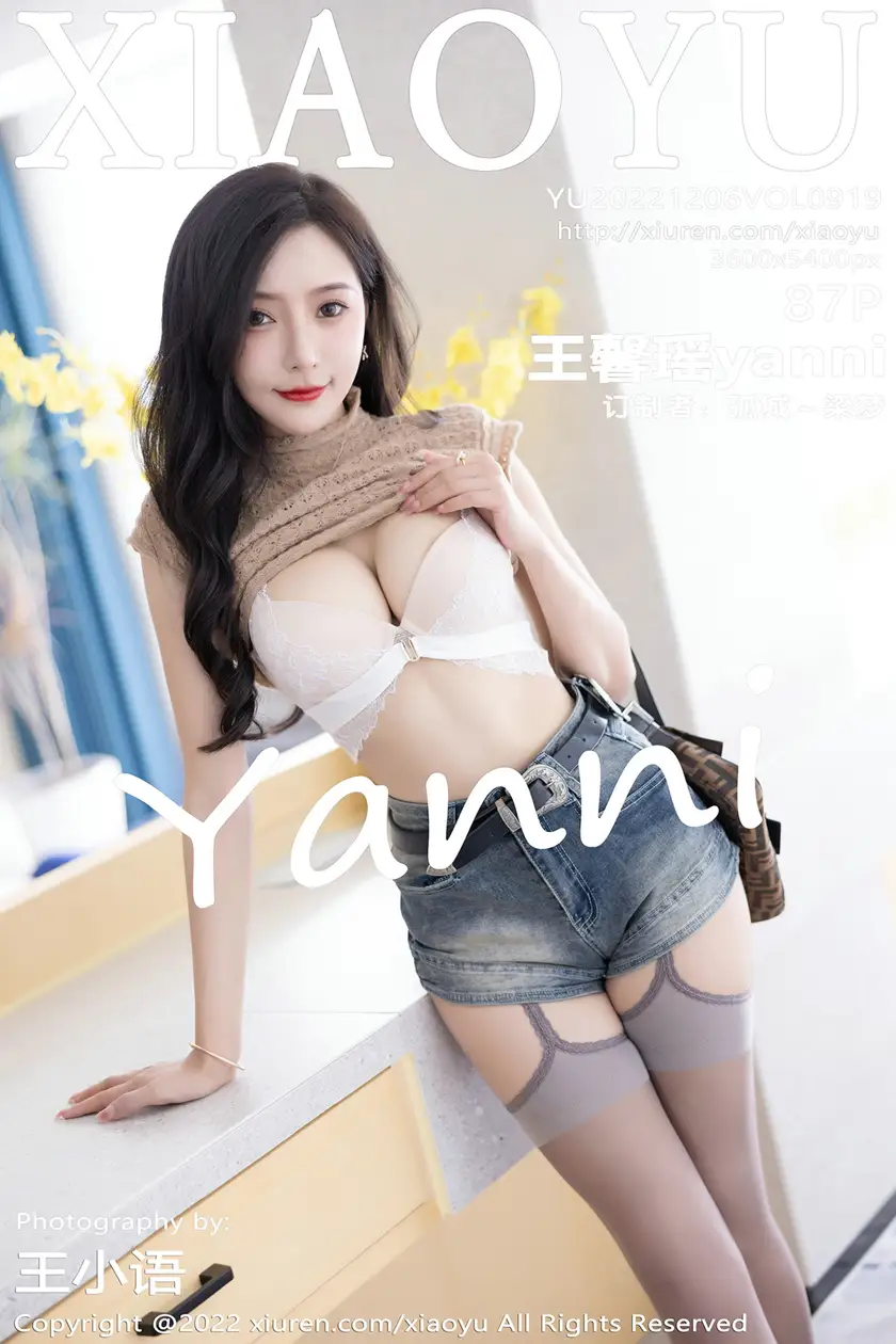 [语画界] 2022.12.06 VOL.0919 王馨瑶yanni#[88P]-1