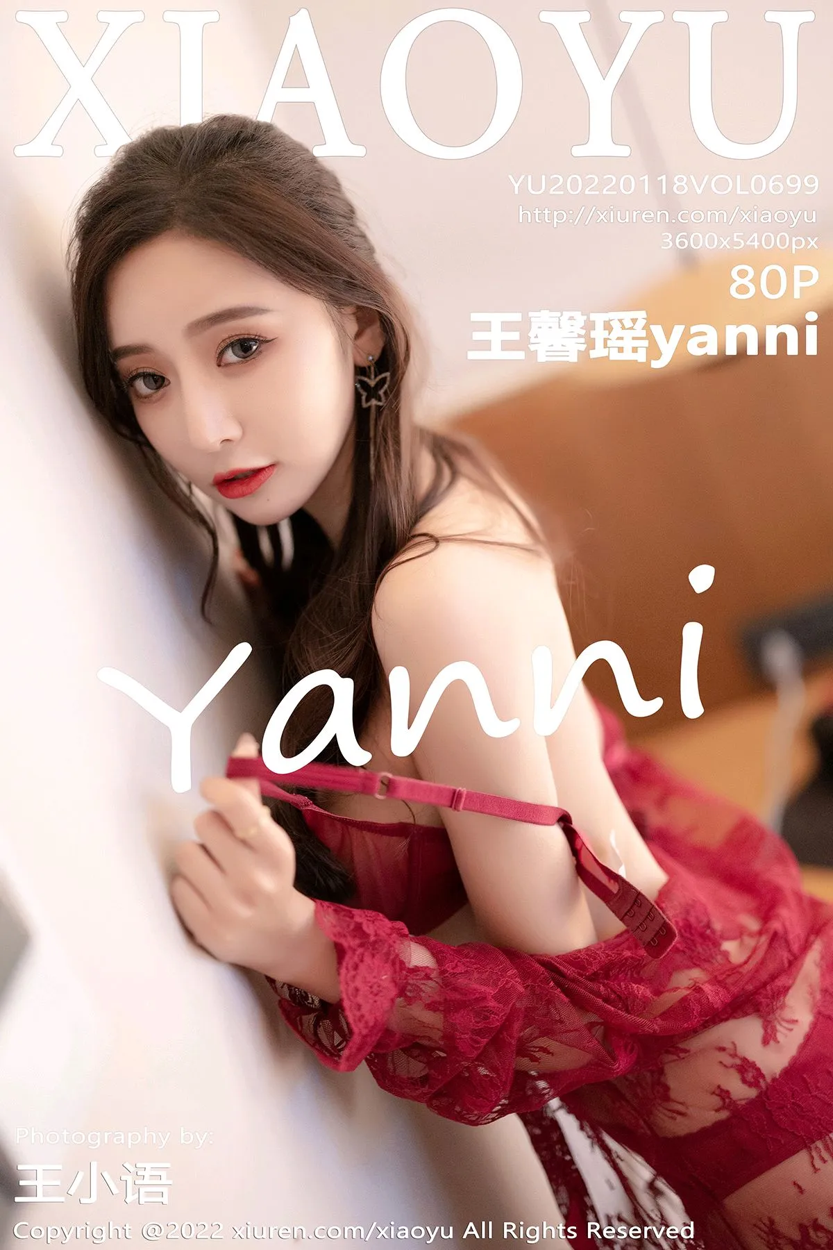 [语画界] 2022.01.18 VOL.0699 王馨瑶yanni#[81P]-1