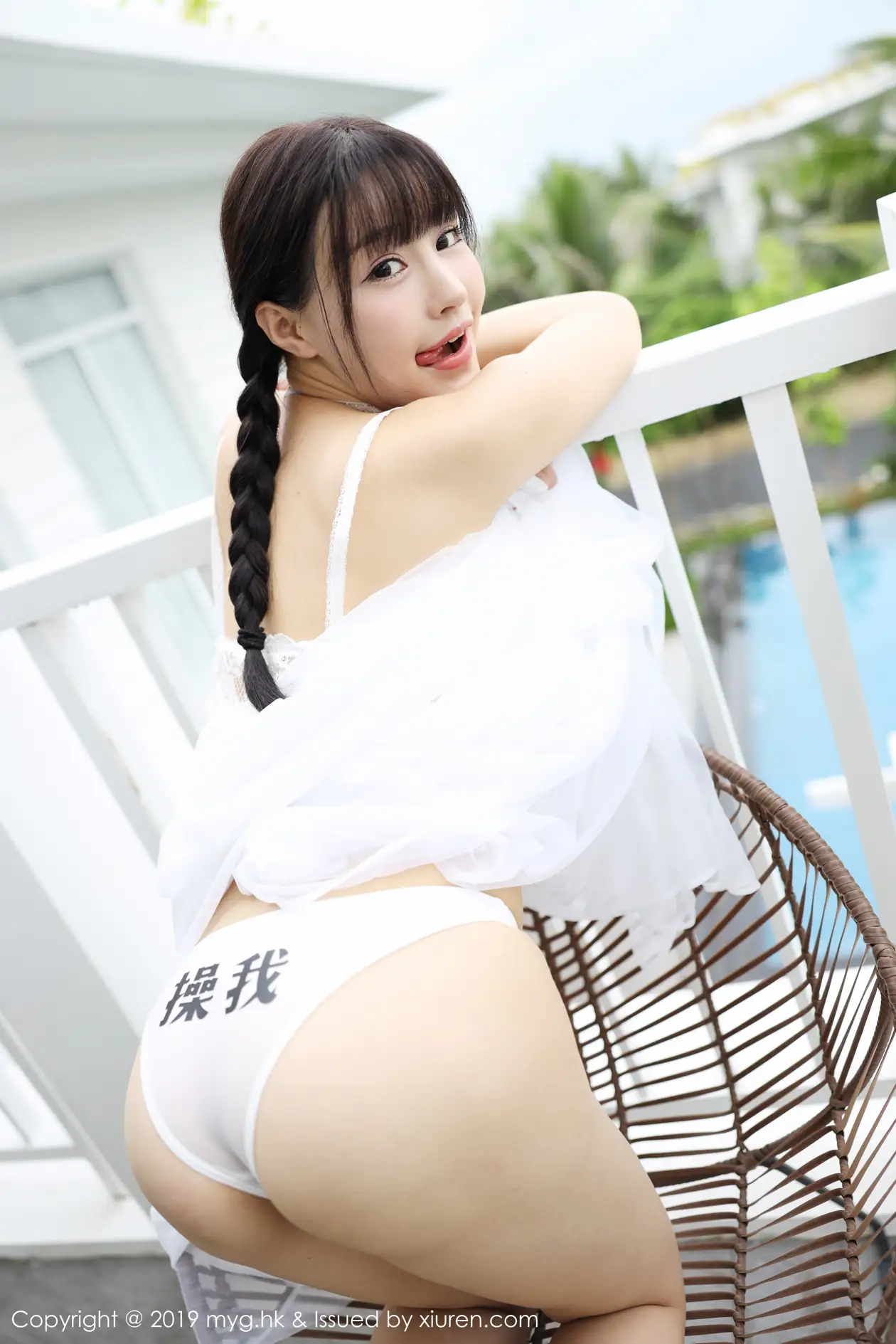 [MyGirl] 2019.06.06 VOL.360 Flower Zhu Keer#[60P]-6