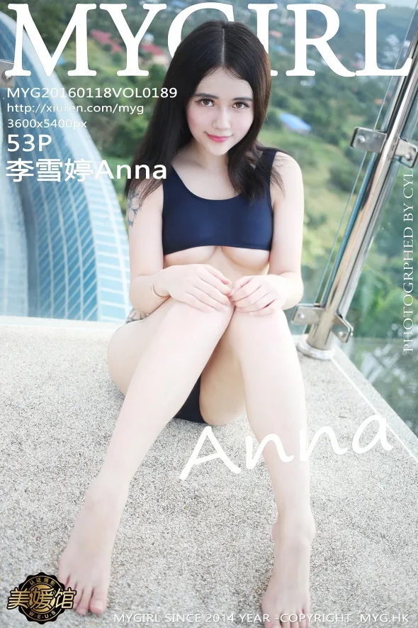 [MyGirl] 2016.01.18 VOL.189 Li XuetingAnna#[54P]-1