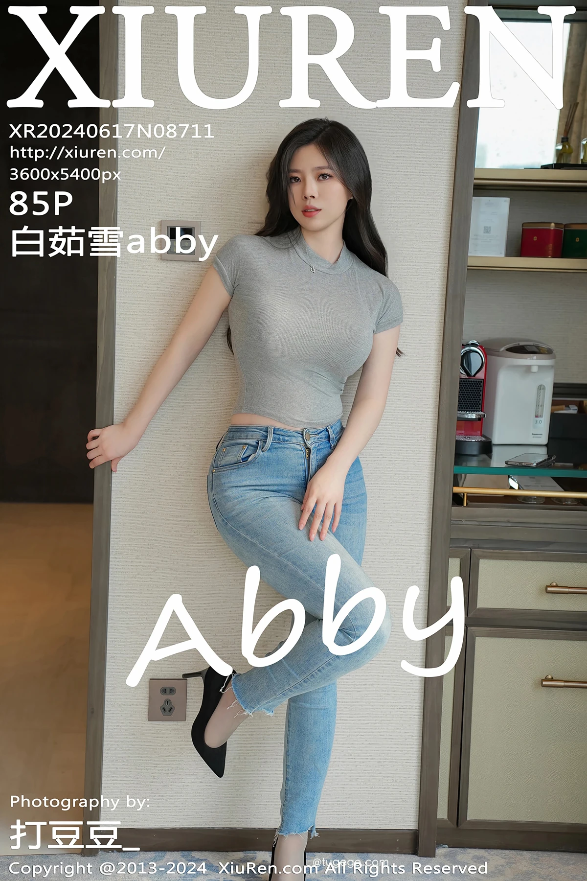 [XiuRen] 2024.06.17 No.8711 Abby Bai Ruxue#[86P]-1