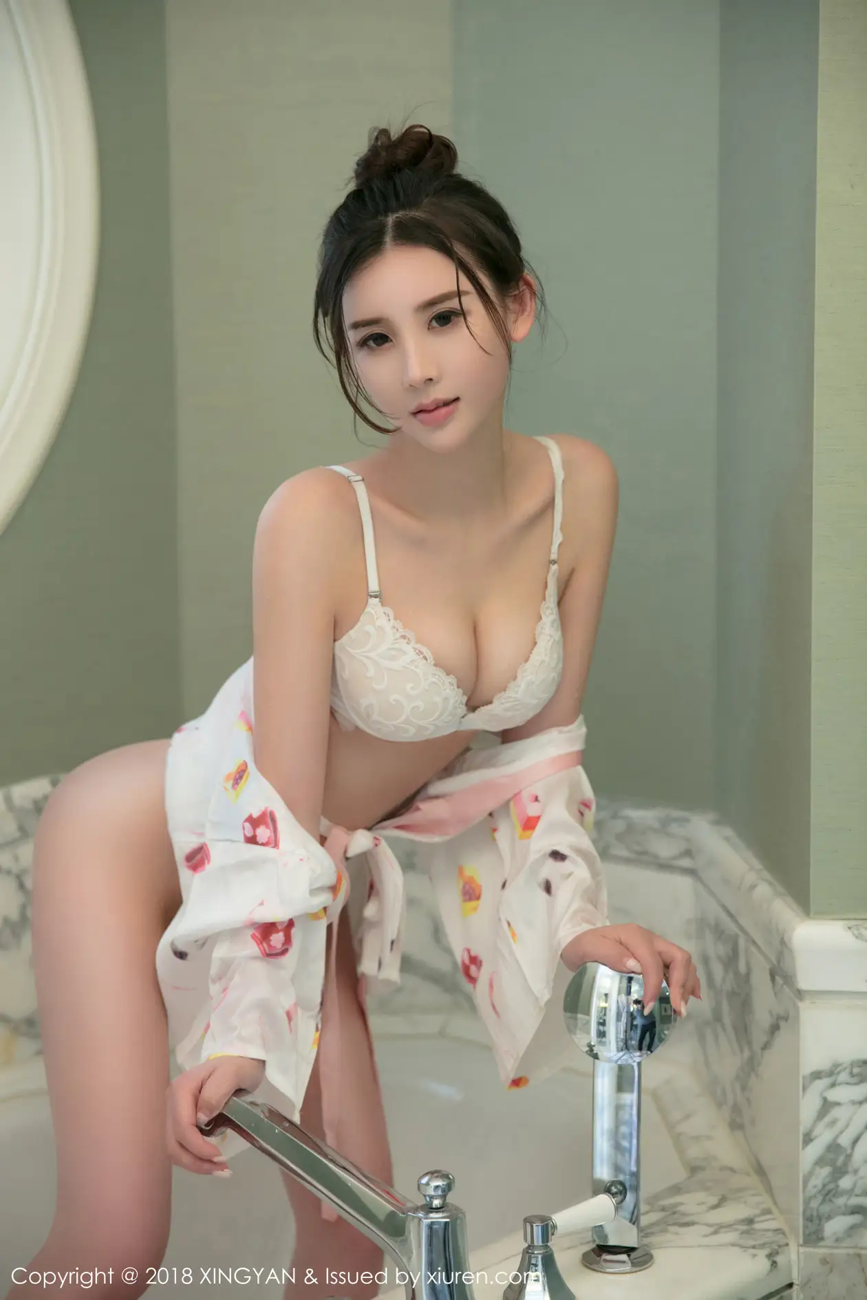 [Xingyan] 2018.05.16 VOL.054 Han Yujia#[40P]-2