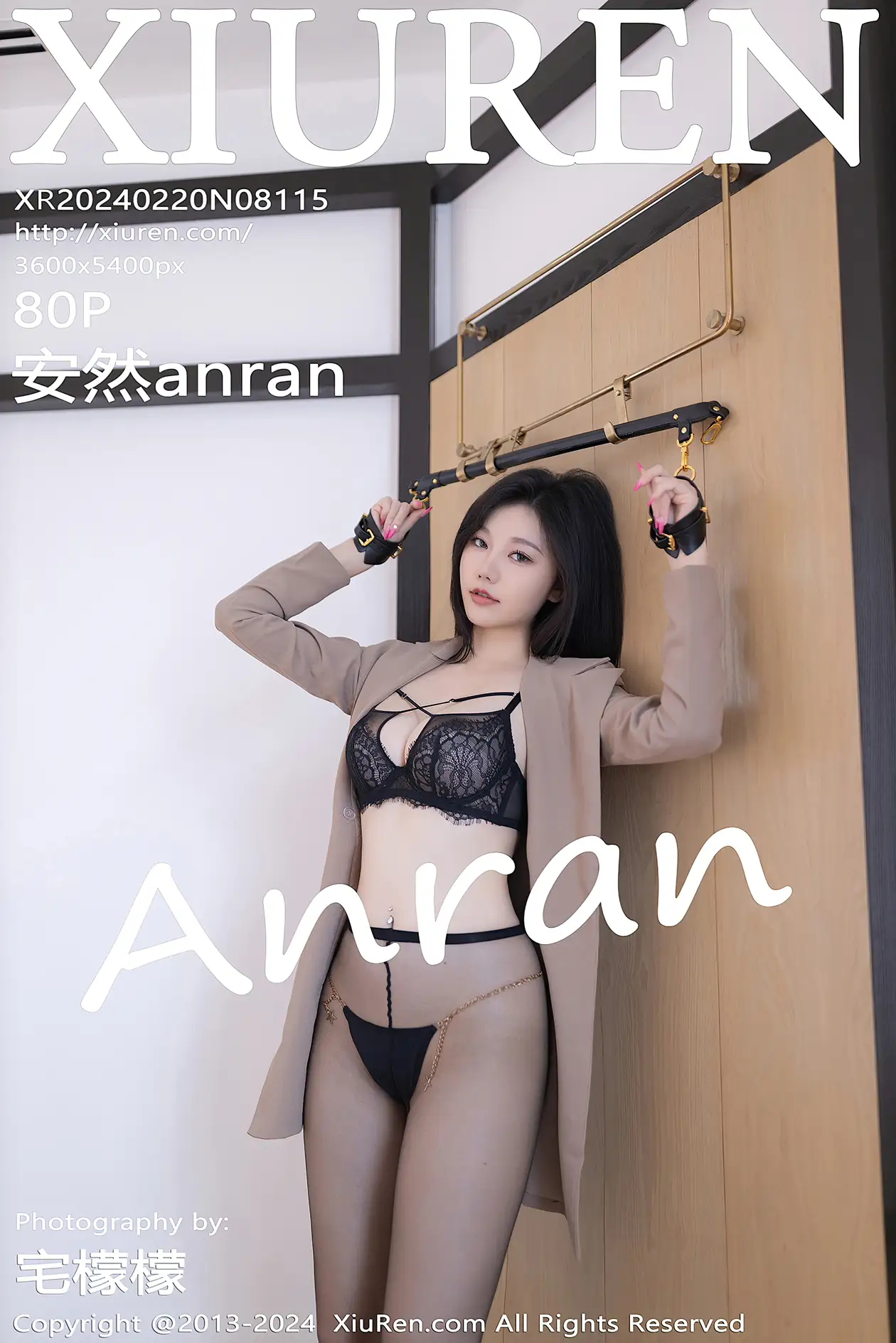 [XiuRen] 2024.02.20 NO.8115 Anran anran xr_8000-8499#[81P]-1