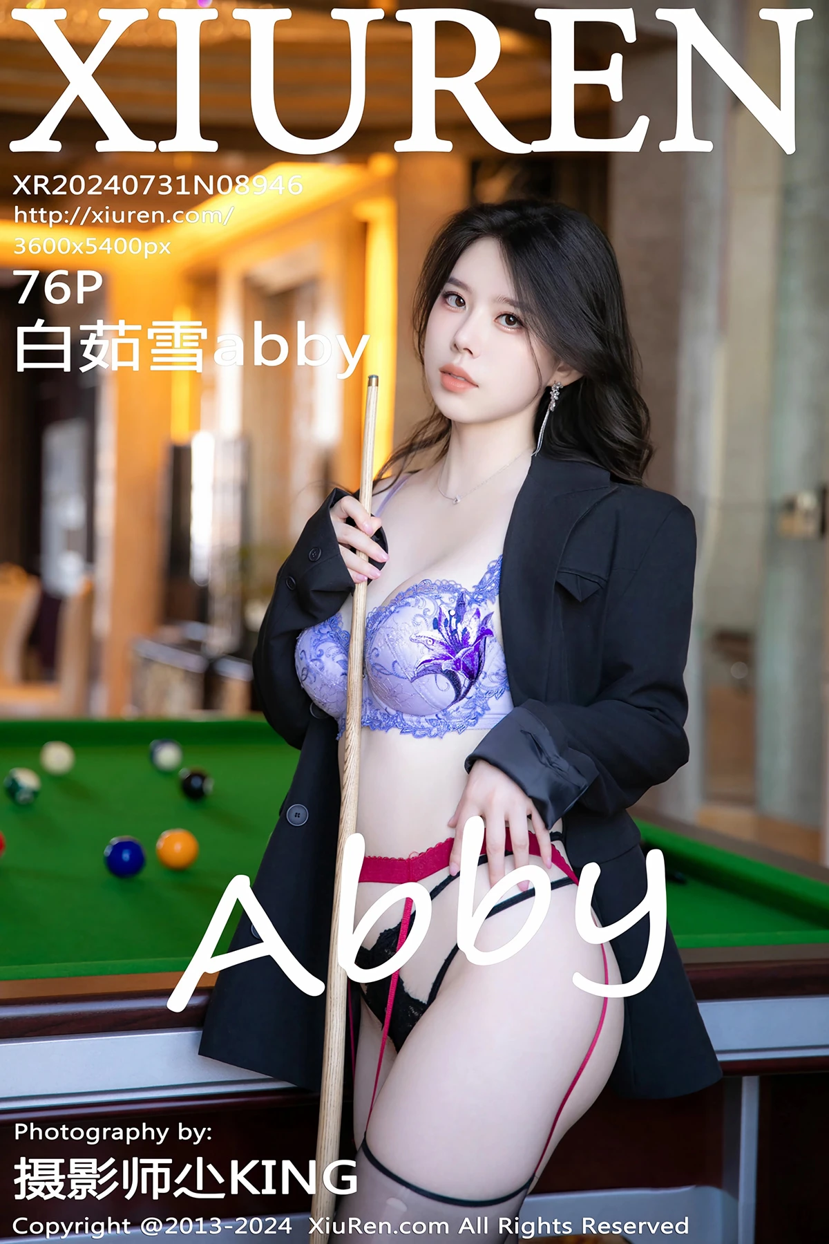 [XiuRen] 2024.07.31 No.8946 Abby Bai Ruxue#[77P]-1