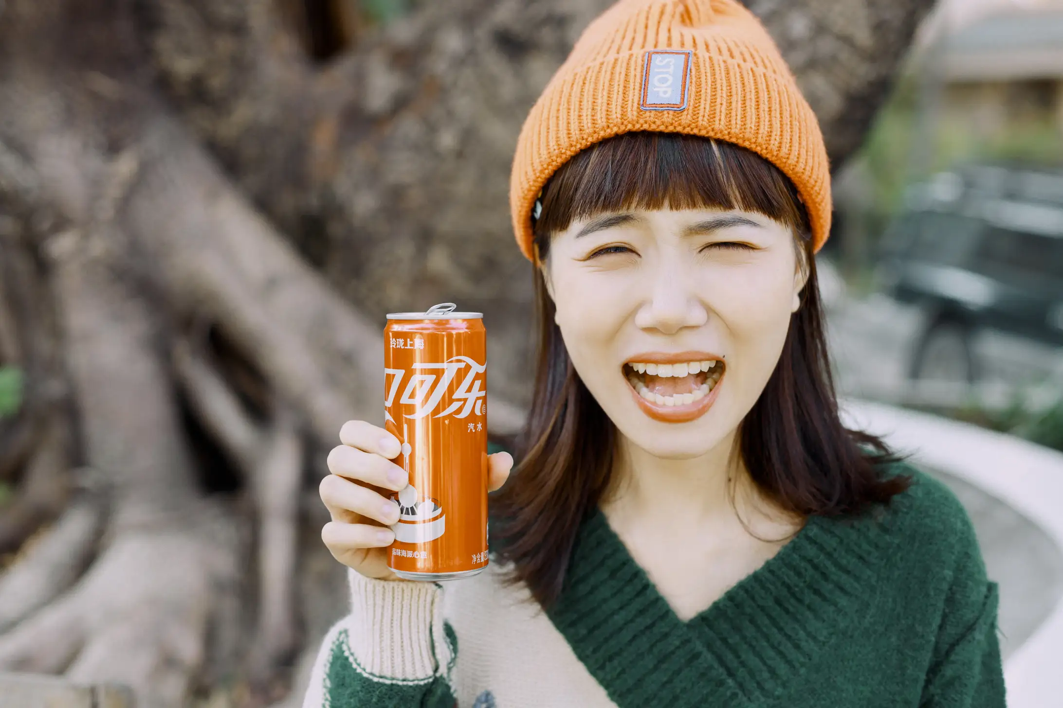 [YITUYU] 2021.05.31 Vol.065 – The Coke Thing Ye Ouch#[35P]-8