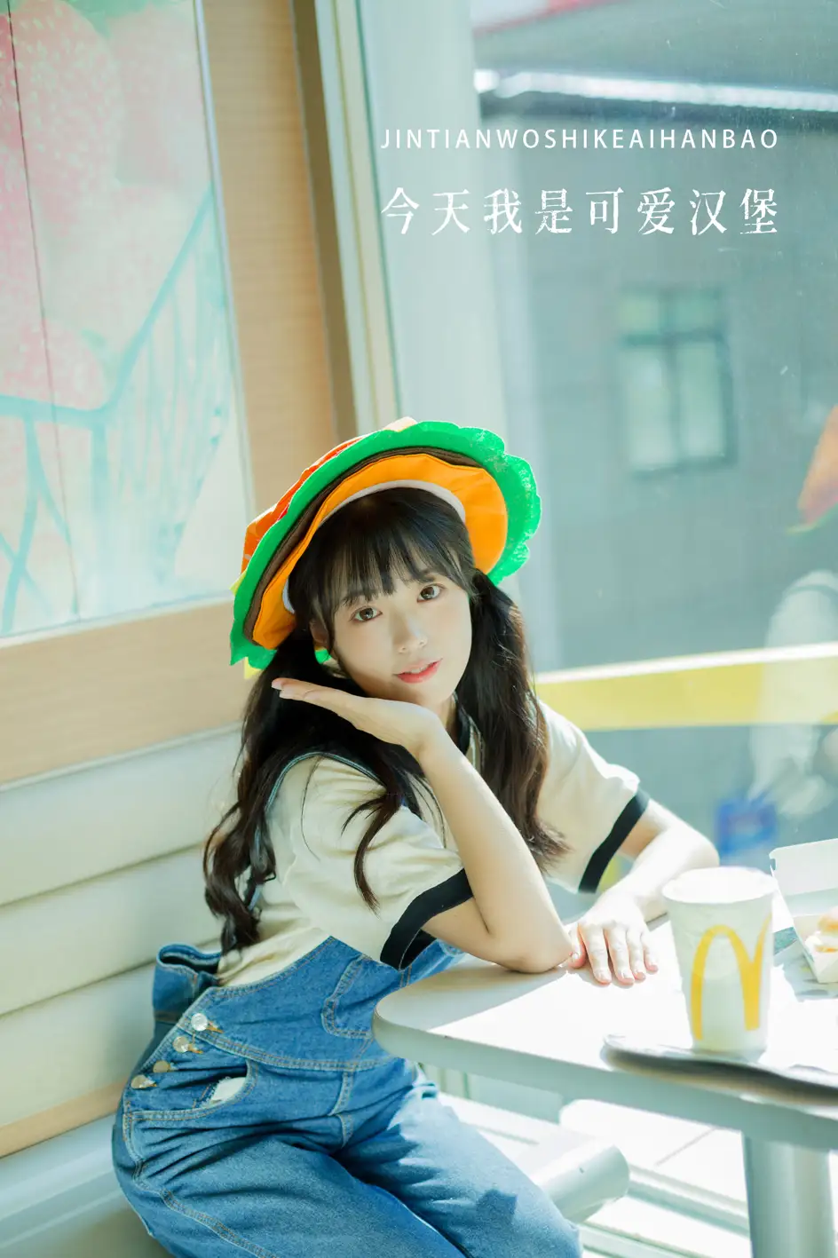 [YITUYU] 2022.08.31 Vol.1835 - Today I am a cute burger Cute bubbles#[36P]-1