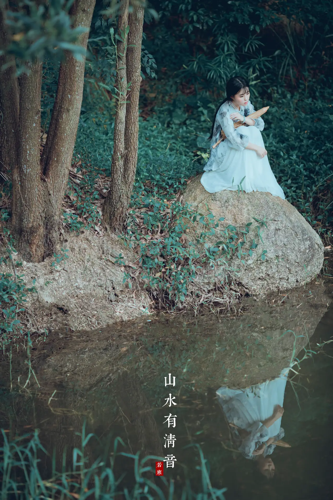 [YITUYU] 2021.08.24 Vol.169 – The mountains and rivers have clear sounds Li Siyin#[32P]-6