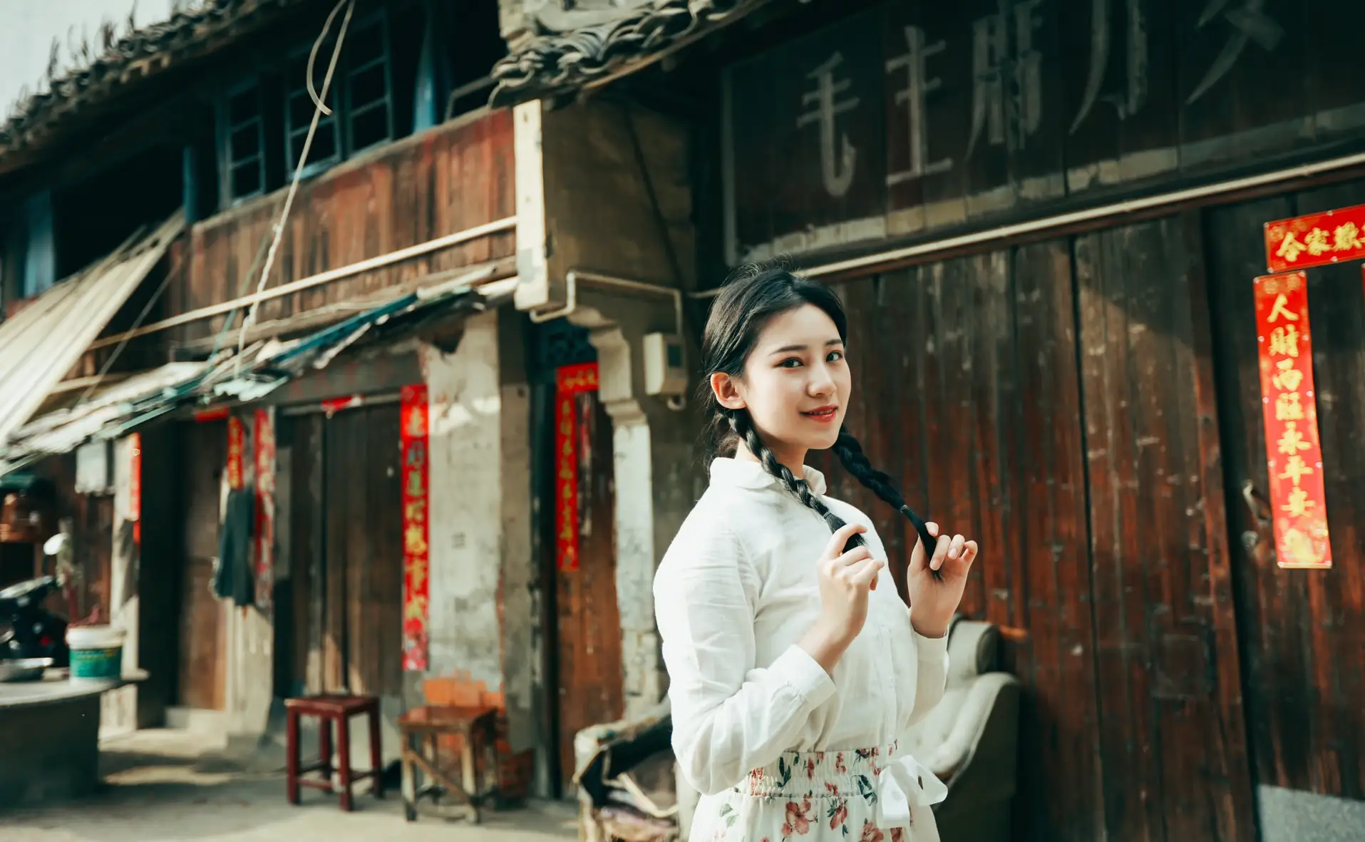 [YITUYU] 2022.01.25 Vol.705 – Hello Li Huanying cat fairy#[22P]-5