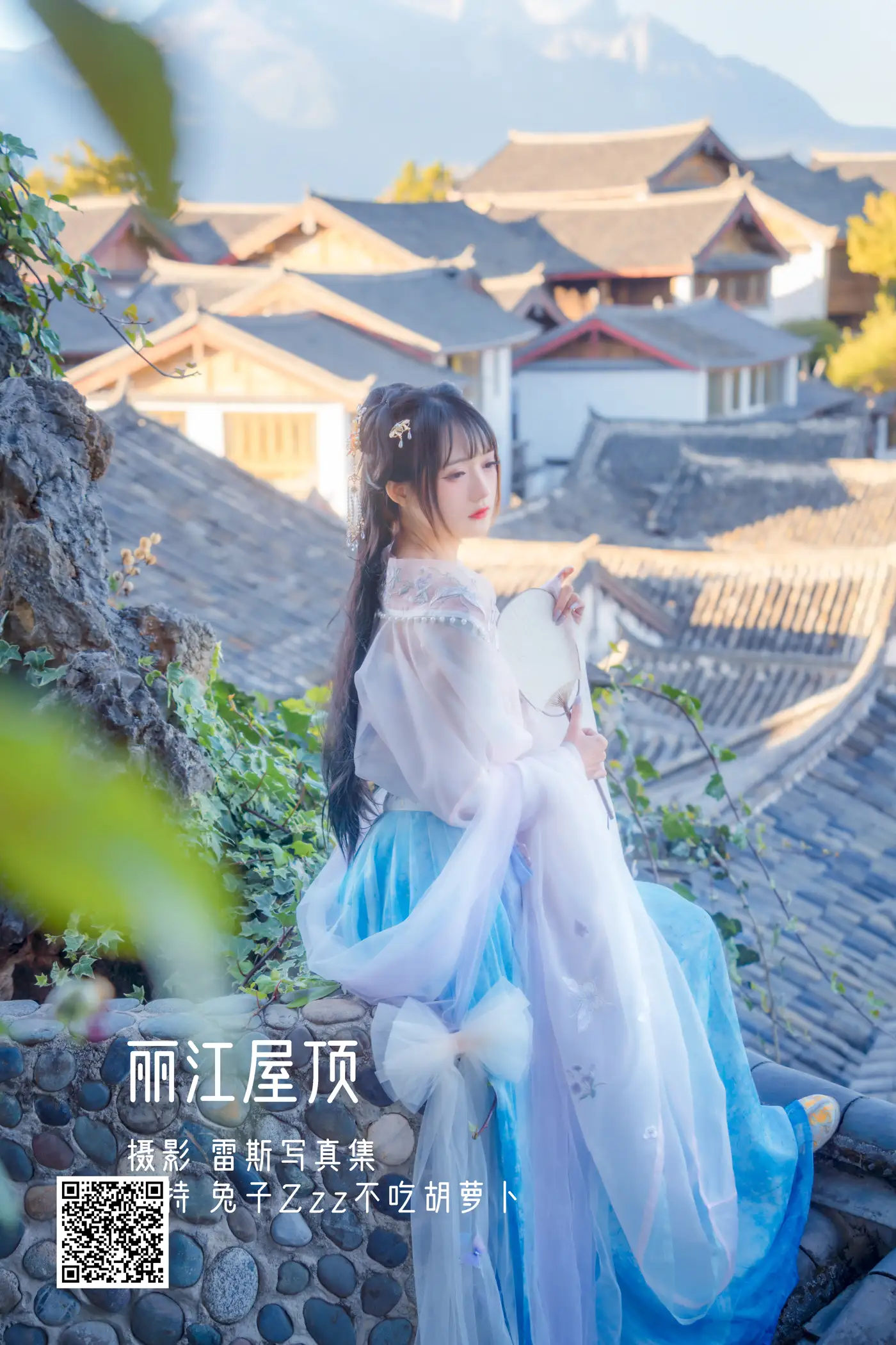 [YITUYU] 2022.05.14 Vol.878 – Lijiang Rooftop Rabbit Zzz won't eat carrots#[23P]-1