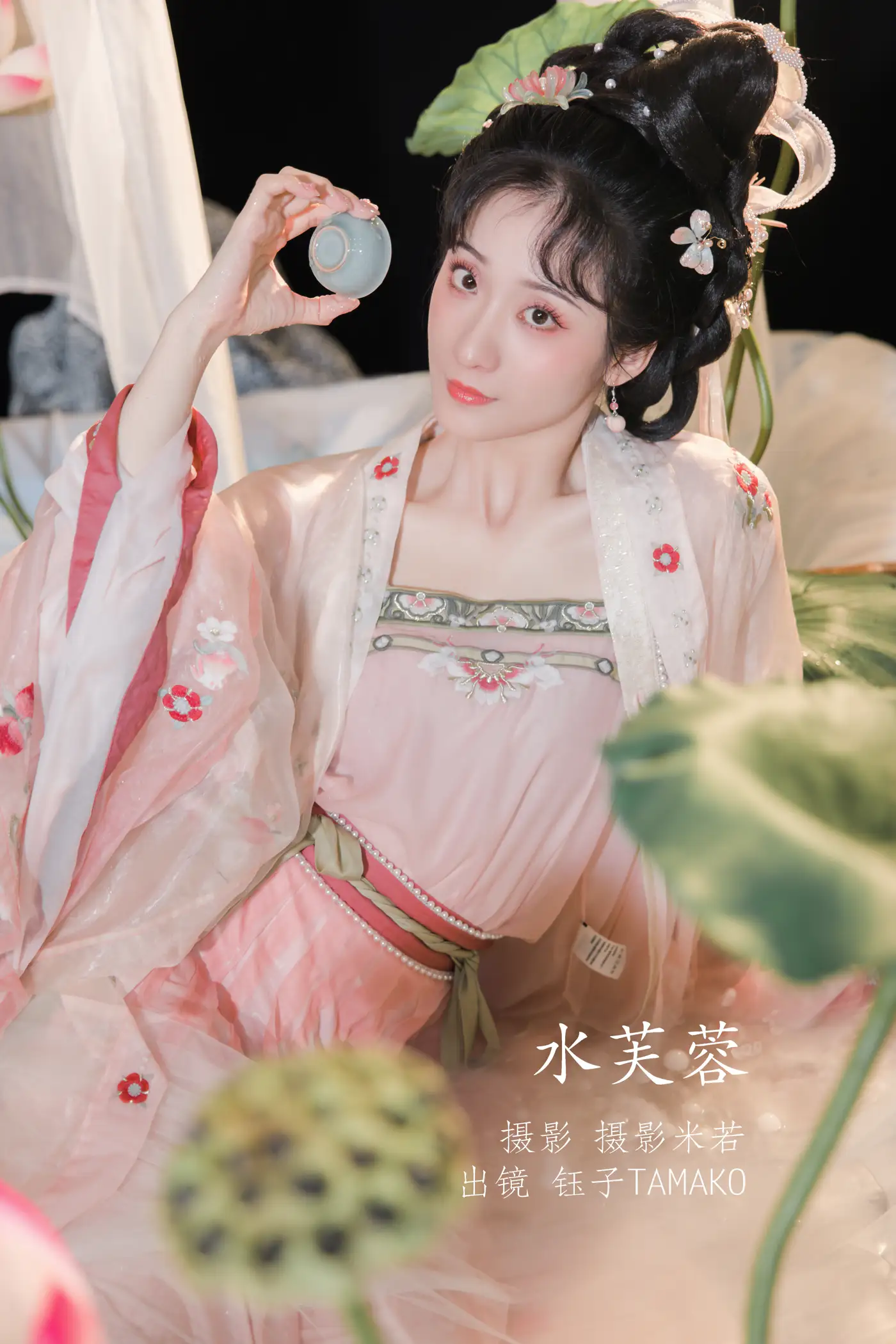 [YITUYU] 2022.08.28 Vol.1812 - Water Hibiscus TAMAKO#[28P]-1